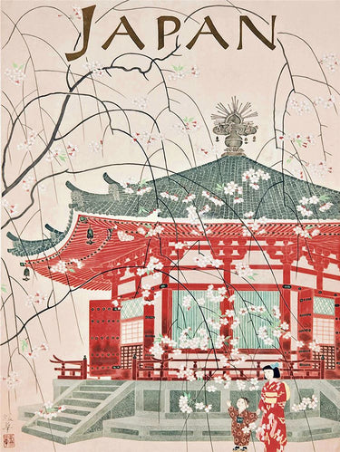 Japan I Travel canvas art print by Feeling at Home, featuring a scenic travel-themed illustration in vibrant colors.