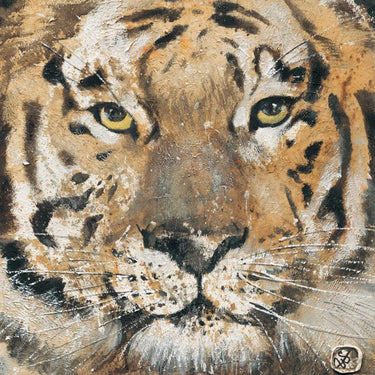 Colorful tiger animals canvas art print by Volynets Yuliya featuring vibrant tiger illustrations for home decor.