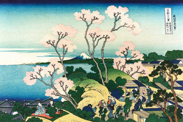 Vintage canvas art print of Goten-yama Hill at Shinagawa by Hokusai Katsushika, showcasing traditional Japanese landscape, created by Feeling at Home.
