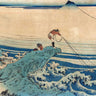Landscape canvas art print of Mount Fuji by Hokusai Katsushika from 36 Views series, displayed as a traditional Japanese scene.