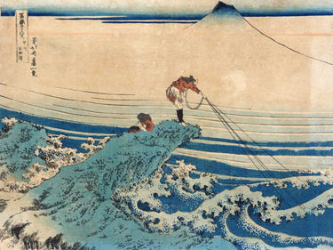 Landscape canvas art print of Mount Fuji by Hokusai Katsushika from 36 Views series, displayed as a traditional Japanese scene.