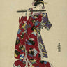 Canvas Art Print Yokobue - Seven Hole Chinese Flute Figurative subject by Van Gogh Vincent Fine Art Print quality