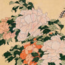 Canvas Art Print Pink and Red Peonies Ethnic subject by Homer Winslow Fine Art Print quality