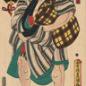 Tired Sumo Wrestler canvas art print by Velazquez Diego, depicting a sumo wrestler in a relaxed pose on textured canvas.