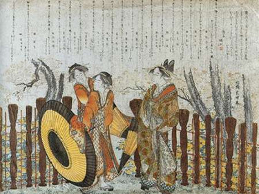 Canvas Art Print An Oiran And Maids By A Fence Museum subject by Homer Winslow Fine Art Print quality