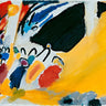 Canvas Art Print Impression III - Concert, 1911 Abstract subject by Turner Joseph Mallord William Fine Art Print quality