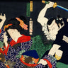 Canvas Art Print Collection Japanese warriors V Vintage subject by Kunichika Toyohara Fine Art Print quality