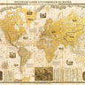 Art Print on canvas Gilded 1859 Map of the World by Joannoo Maps Post-Impressionism artwork